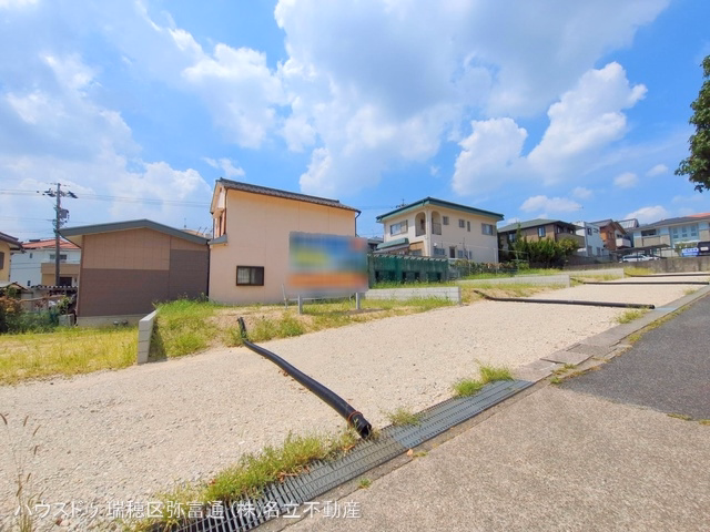 更地・土地