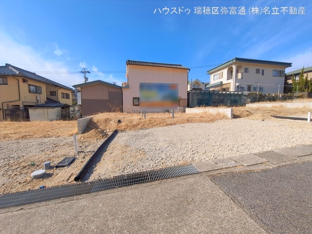 更地・土地