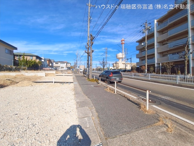 更地・土地
