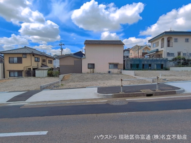 更地・土地