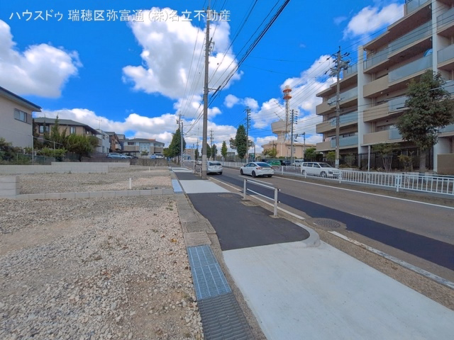 更地・土地