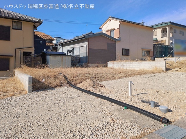 愛知県名古屋市緑区神沢１丁目の土地更地・土地写真 2026年2月17日撮影