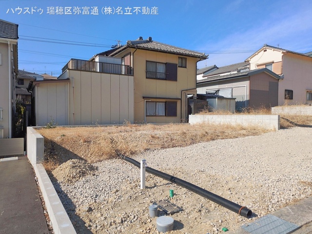 愛知県名古屋市緑区神沢１丁目の土地更地・土地写真 2026年2月17日撮影
