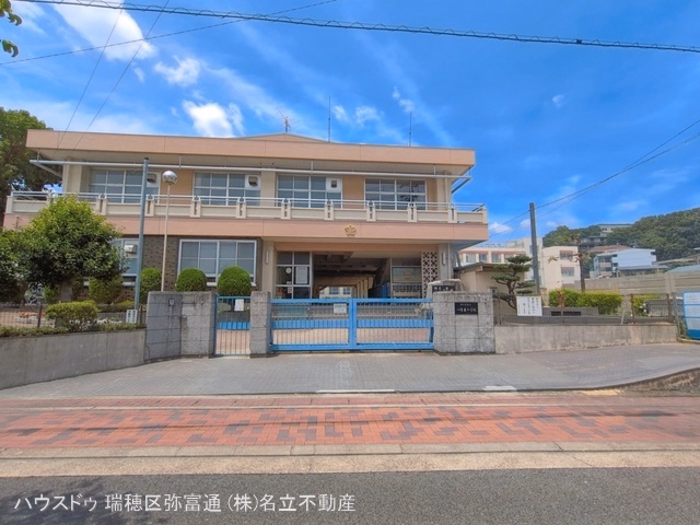 名古屋市立八事東小学校
