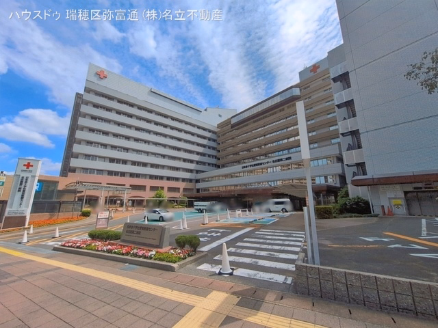 愛知医療センター名古屋第二病院