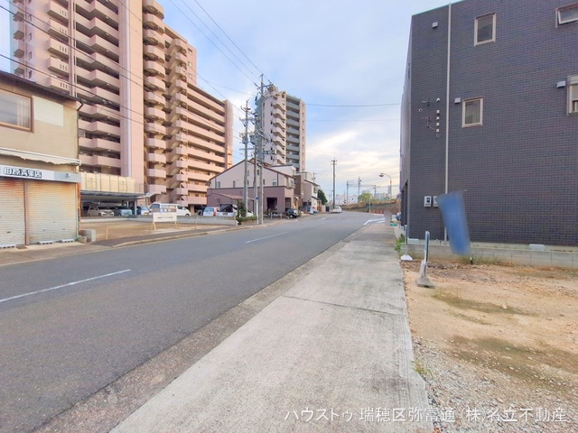更地・土地