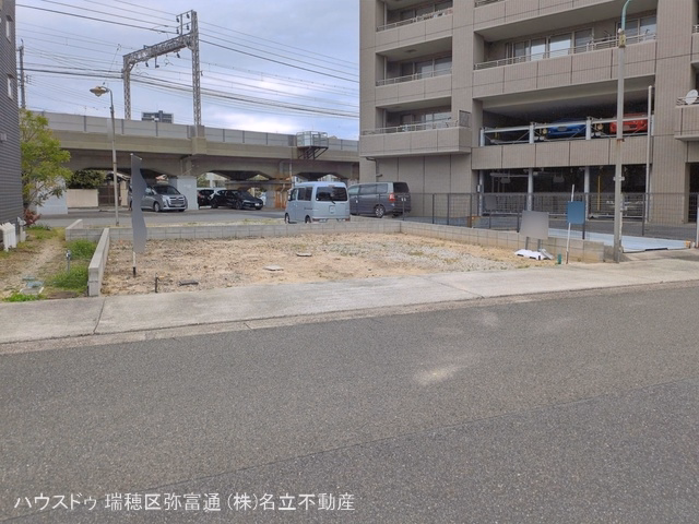 更地・土地