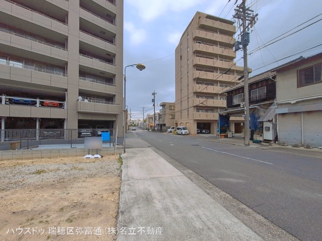 更地・土地