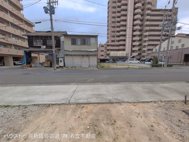 更地・土地