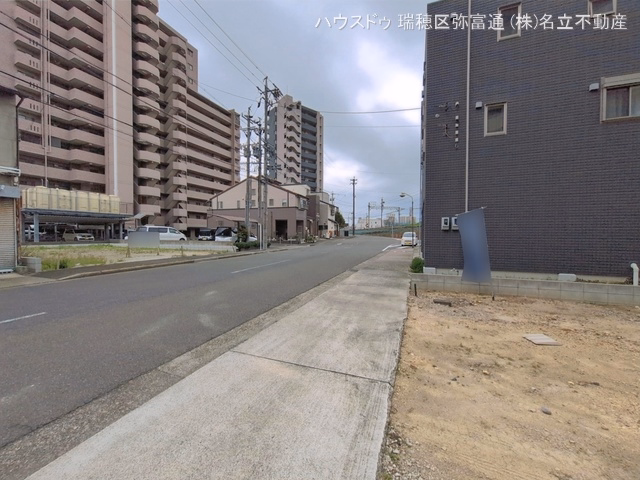更地・土地