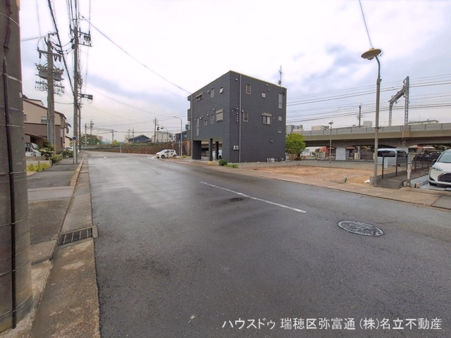 更地・土地