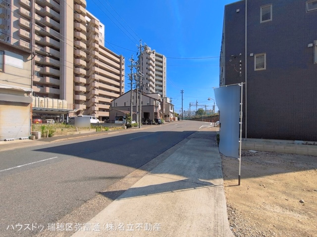 更地・土地
