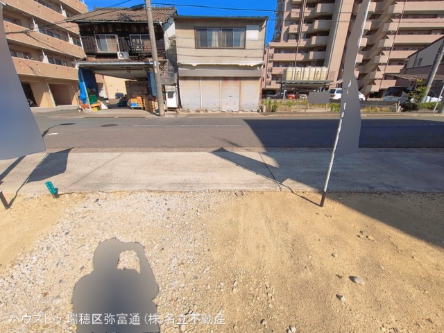 更地・土地
