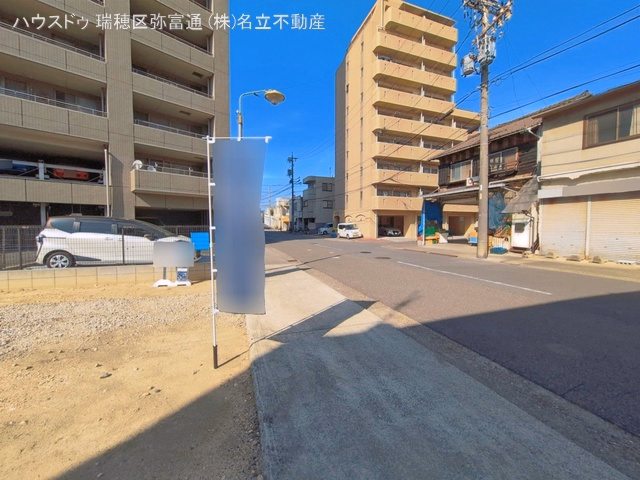 更地・土地