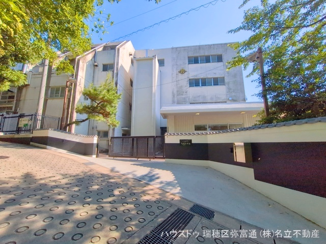 名古屋市立有松小学校