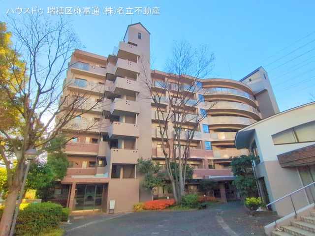 愛知県名古屋市緑区有松南のマンション『シンフォニアみなみが丘イーストコートD棟』外観写真 2025年12月11日撮影