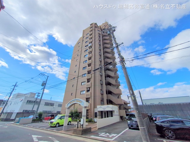 愛知県名古屋市南区豊田２丁目のマンション『宝マンション道徳東第2』外観写真 2025年10月27日撮影