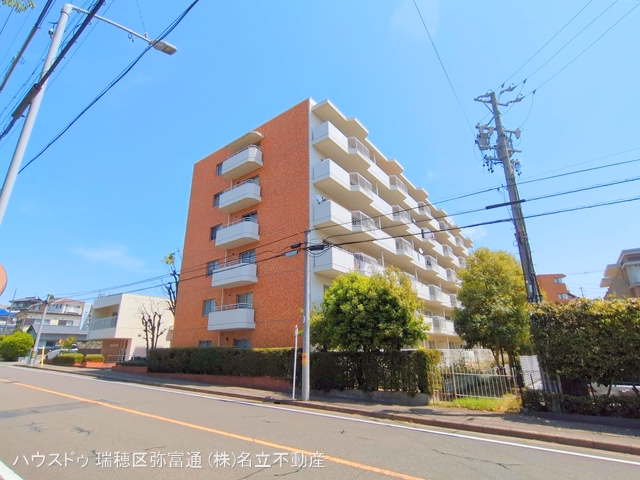 愛知県名古屋市天白区表山１丁目のマンション『コープ野村八事』外観写真 2025年4月16日撮影