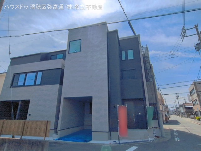 愛知県名古屋市昭和区折戸町3丁目の新築戸建て完成写真 2026年3月23日撮影