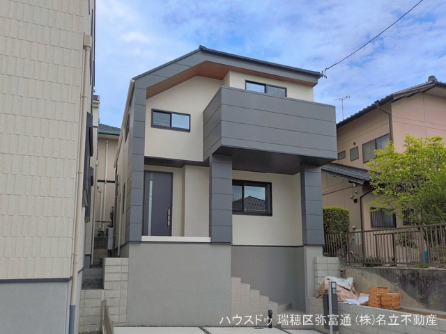 愛知県名古屋市天白区梅が丘3丁目の新築戸建て完成写真 2026年4月13日撮影