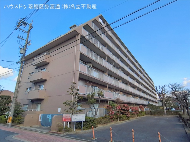 愛知県名古屋市南区駈上２丁目のマンション『コープ野村新瑞橋B棟』外観写真 2026年2月17日撮影
