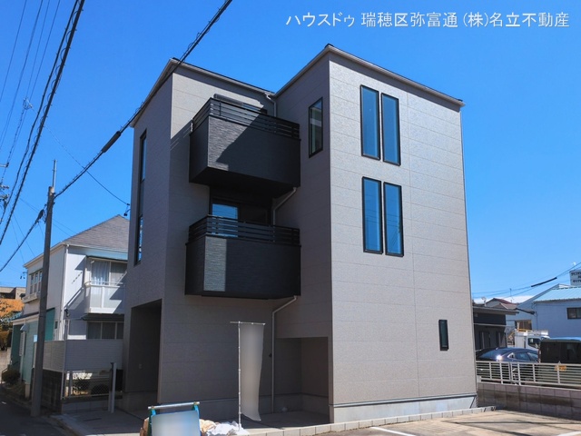 愛知県名古屋市昭和区川名本町３丁目の新築戸建て完成写真 2026年3月3日撮影