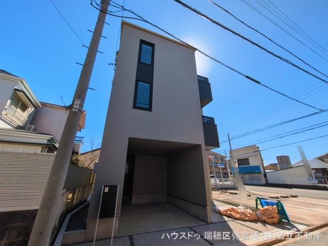 愛知県名古屋市昭和区川名本町３丁目の新築戸建て完成写真 2026年3月3日撮影