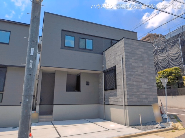 愛知県名古屋市緑区黒沢台１丁目の新築戸建て完成写真 2026年6月11日撮影