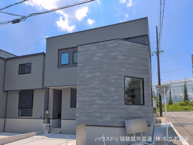 愛知県名古屋市緑区黒沢台１丁目の新築戸建て完成写真 2026年6月11日撮影