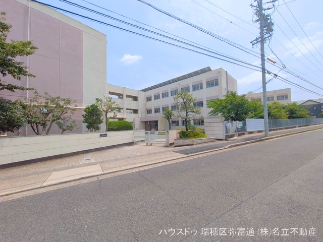 名古屋市立平針中学校