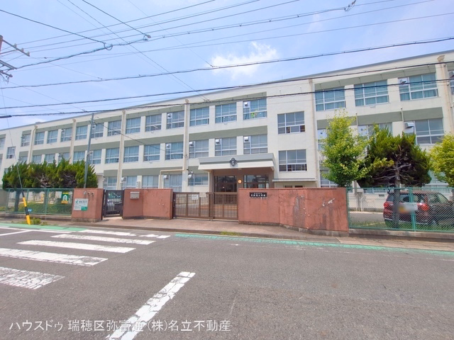 名古屋市立平針南小学校