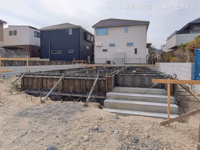 基礎