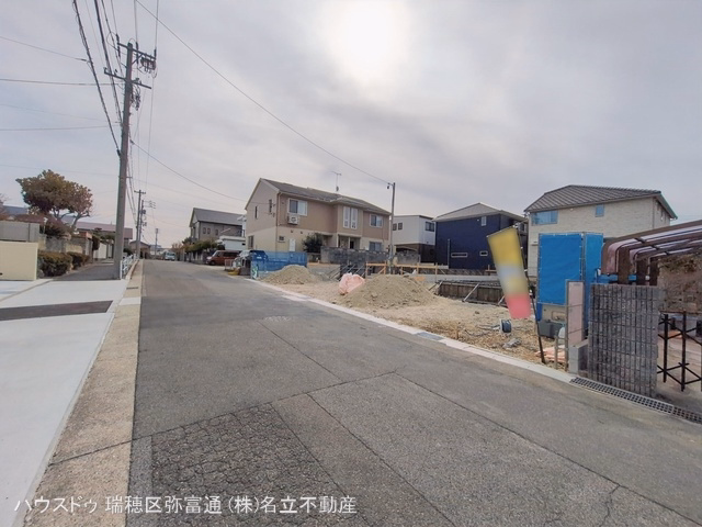 基礎