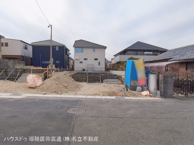 基礎