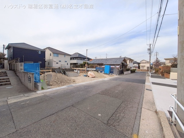 基礎