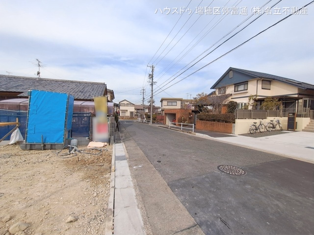 基礎