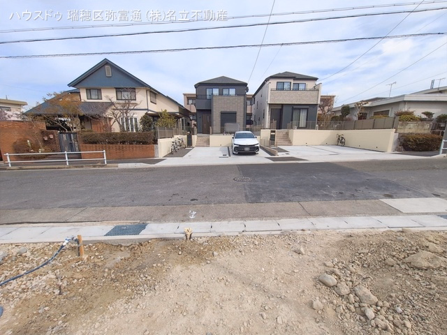基礎