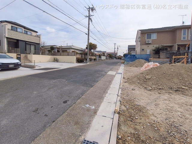 基礎