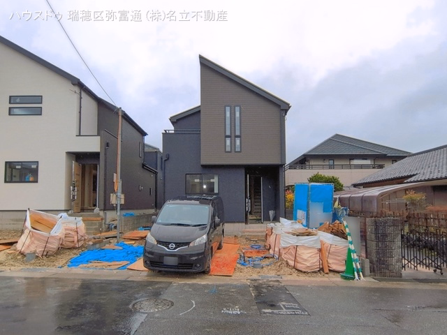 外構