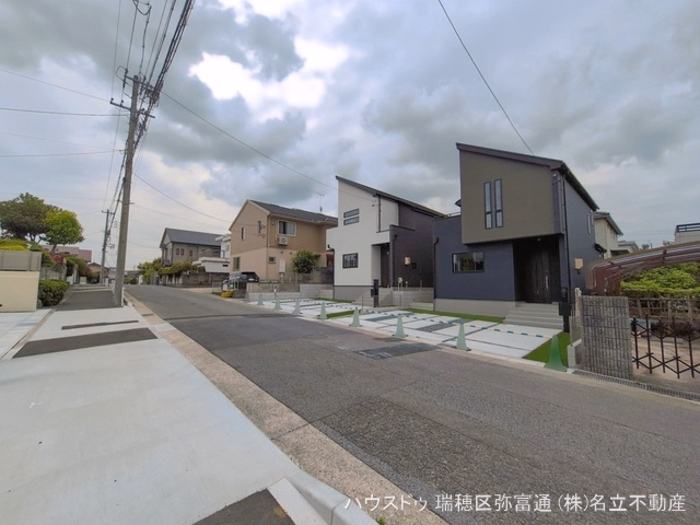 完成