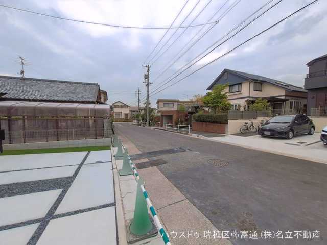 完成