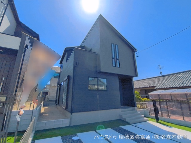 名古屋市天白区平針南2丁目(戸建)01 完成