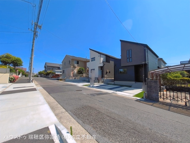 名古屋市天白区平針南2丁目(戸建)01 完成