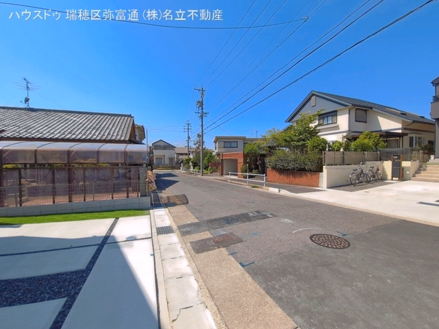 完成