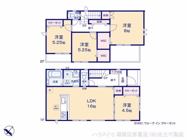 名古屋市天白区平針南2丁目(戸建)01 間取図