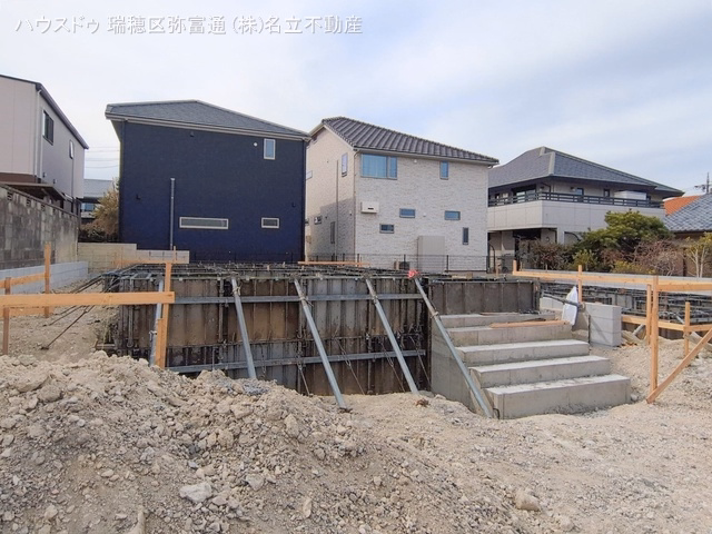 基礎