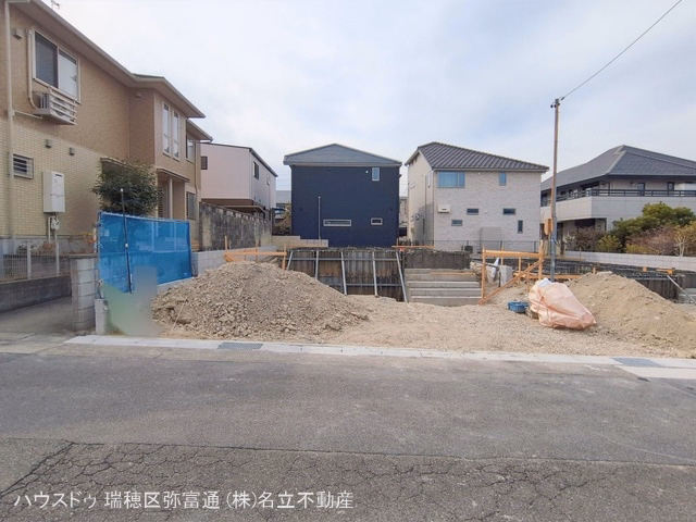 基礎