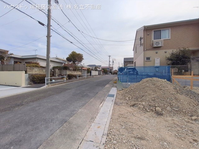 基礎