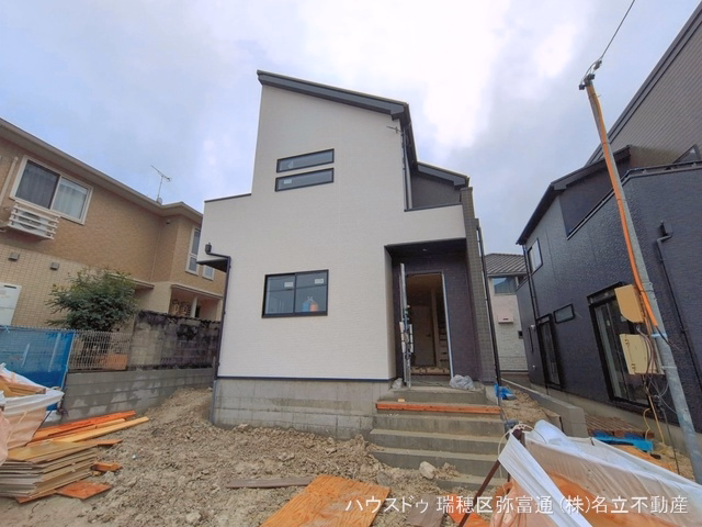 外構
