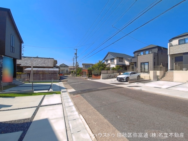 完成